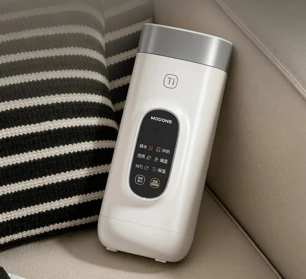 แก้วทำความร้อนไฟฟ้าไทเทเนียม สำหรับเดินทาง 650ml 220V