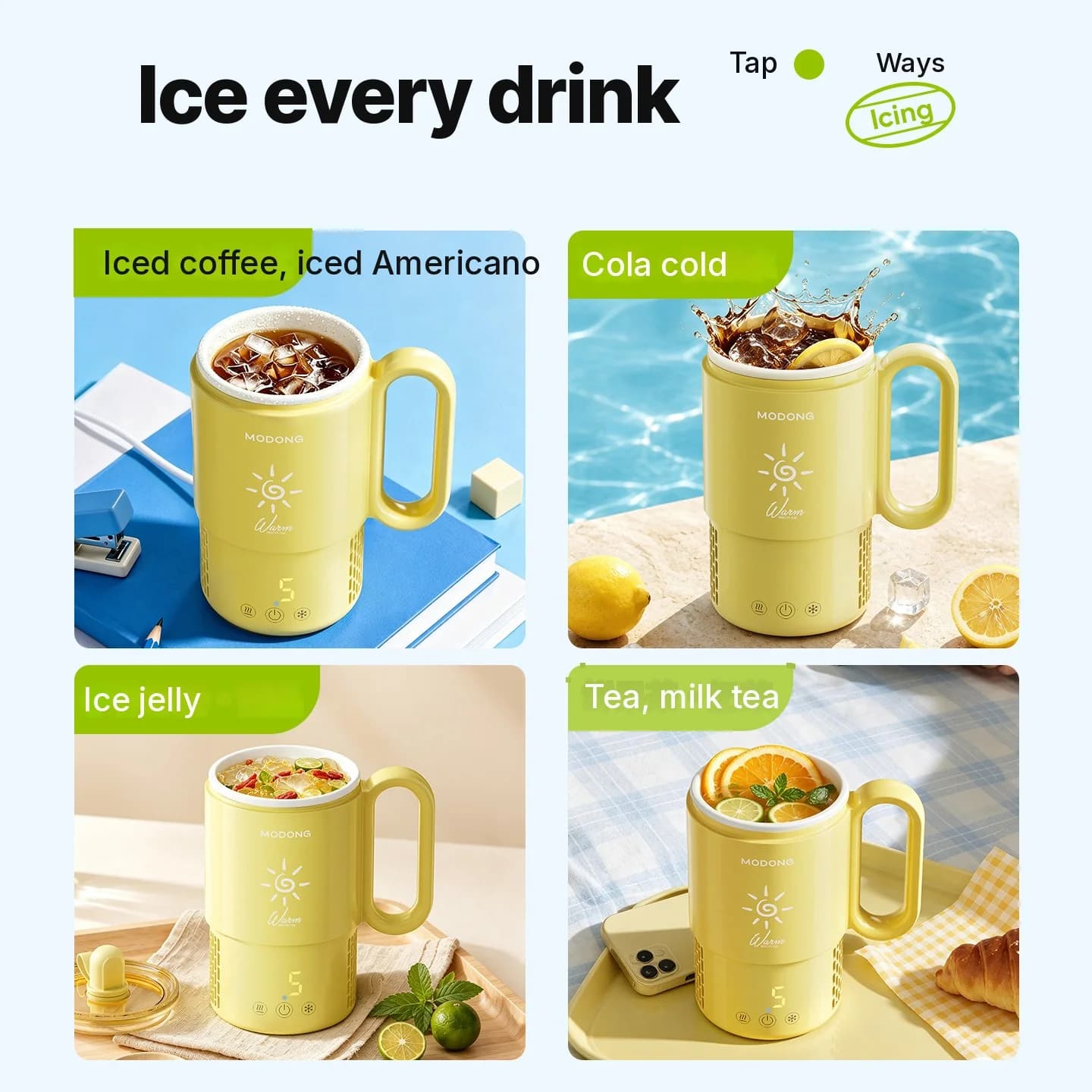 แก้วทำความเย็นและอุ่น Mini 450mL 36W ควบคุมแบบสัมผัส