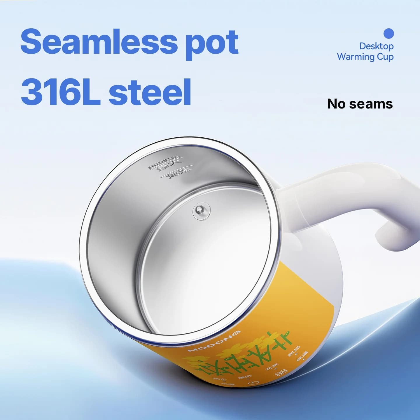 แก้วตุ๋นไฟฟ้าแบบพกพาสำหรับโจ๊ก 300W, <1L