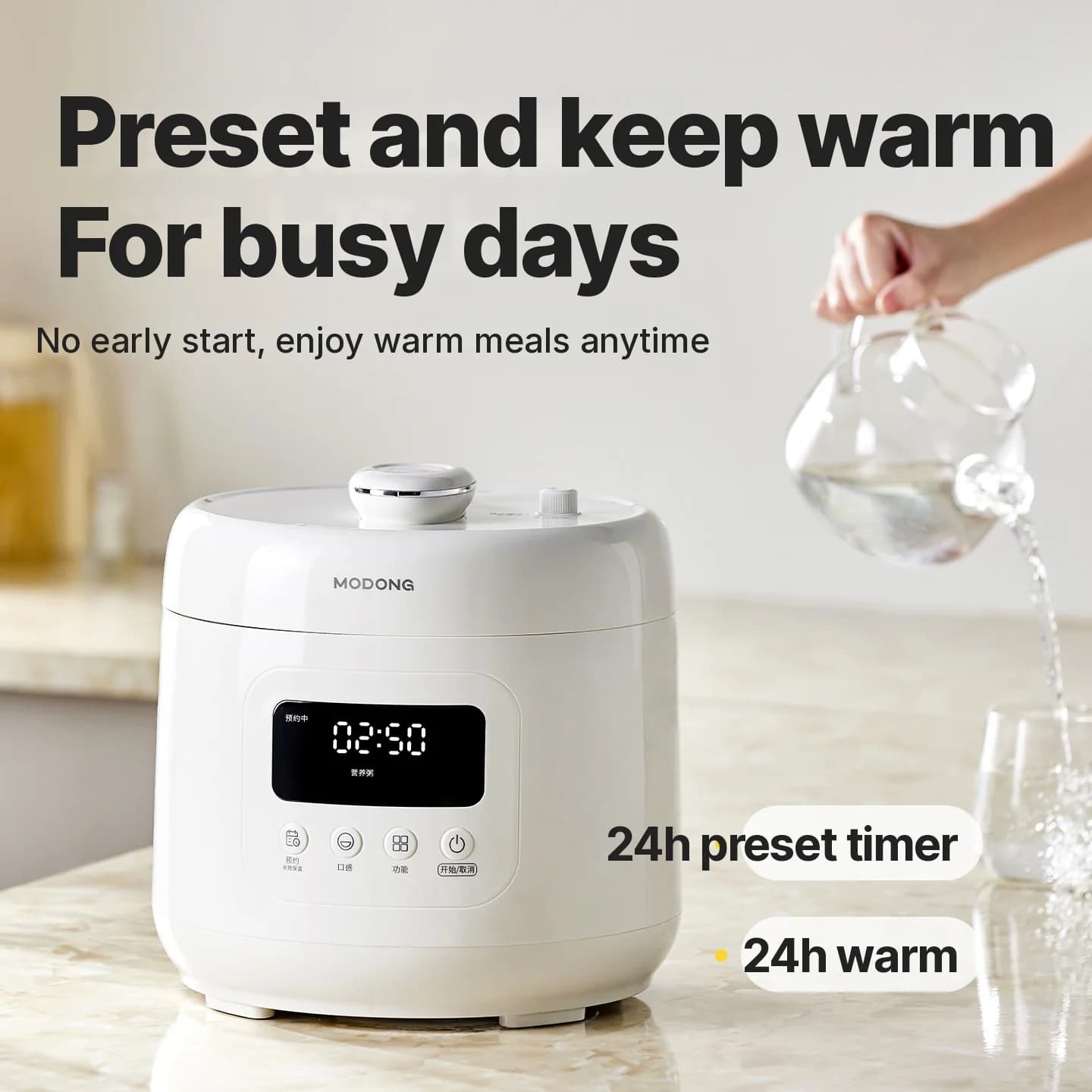 หม้อแรงดันไฟฟ้า 4L พร้อมหม้อในเซรามิก 800W ตั้งเวลา 17-24H
