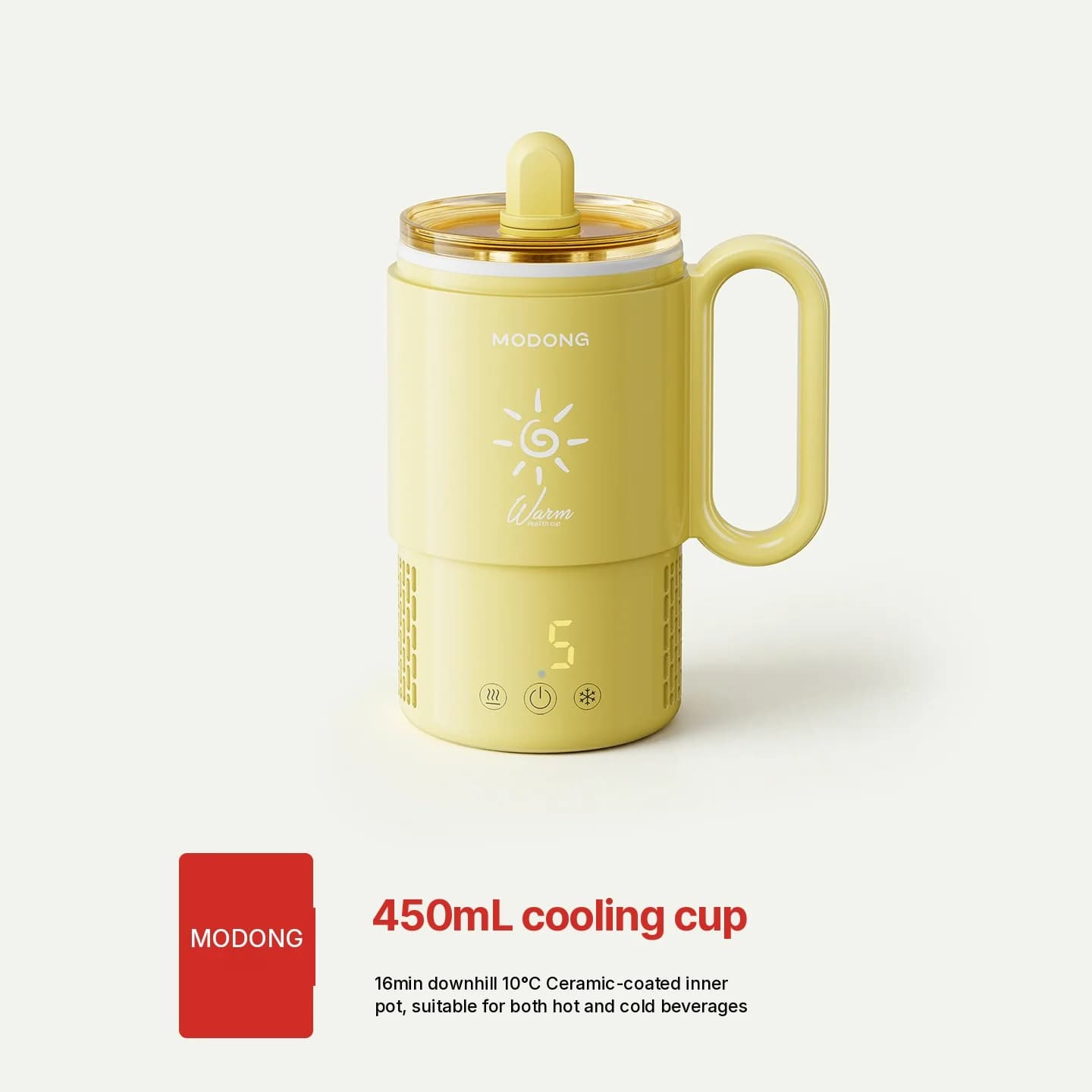 แก้วทำความเย็นและอุ่น Mini 450mL 36W ควบคุมแบบสัมผัส