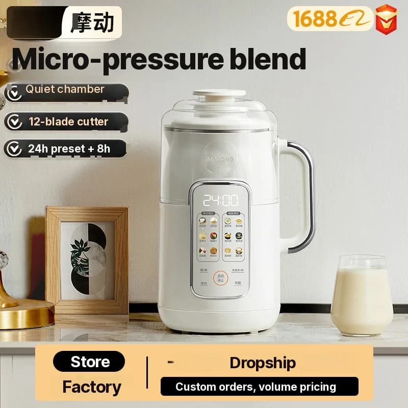 เครื่องปั่นน้ำนมถั่วเหลืองแบบให้ความร้อน 1.2L พร้อมหม้อในสเตนเลส