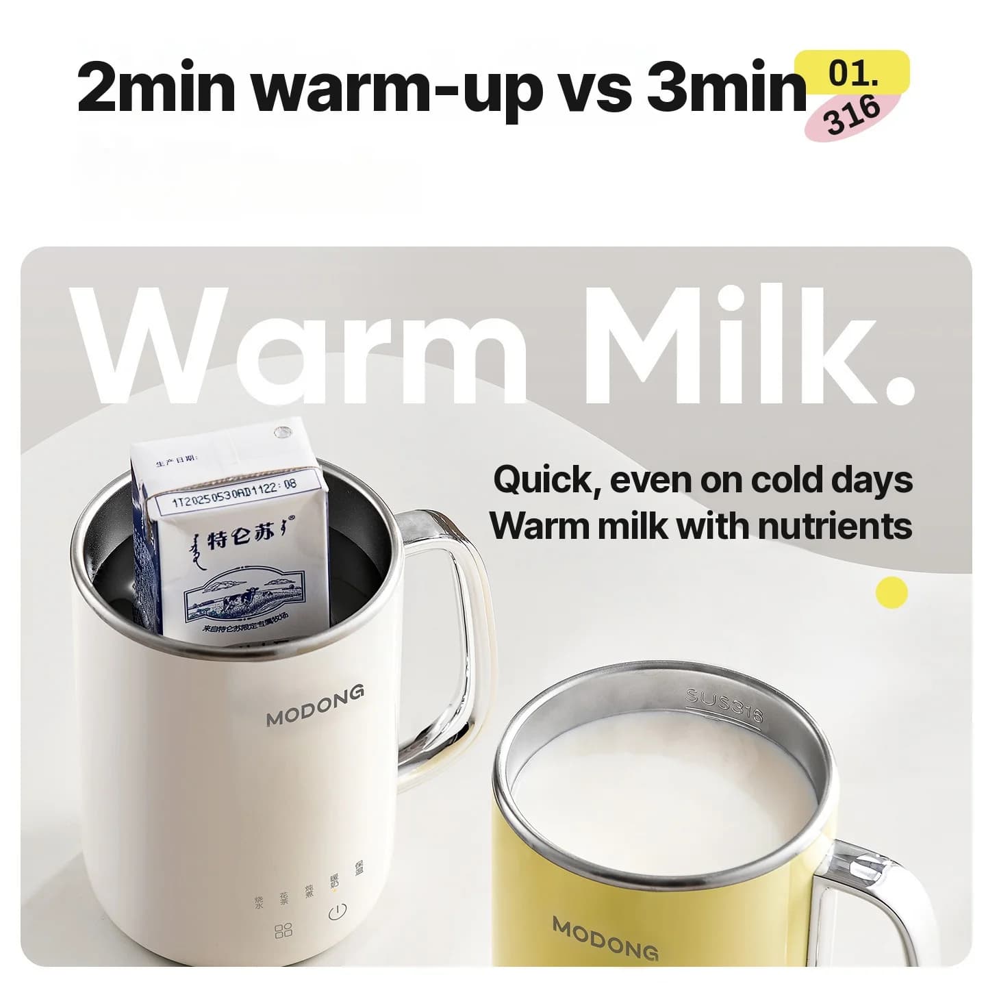 หม้อโจ๊กไฟฟ้ามินิ 1L 220V ควบคุมแบบสัมผัส