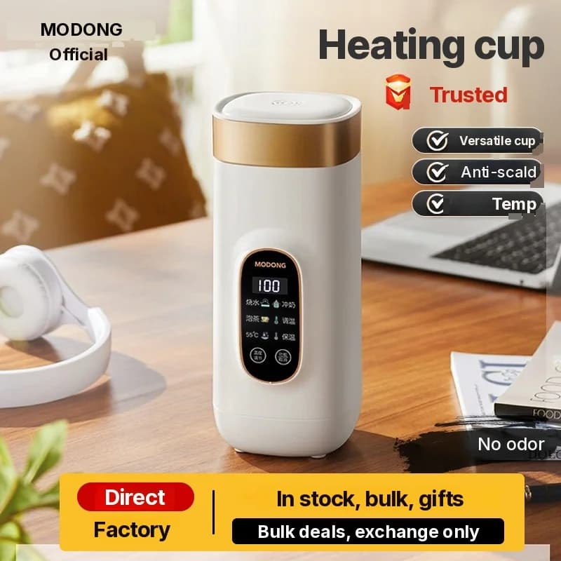 แก้วอุ่นไฟฟ้าแบบพกพา 650ml พร้อมไลเนอร์ 304 หรือ 316