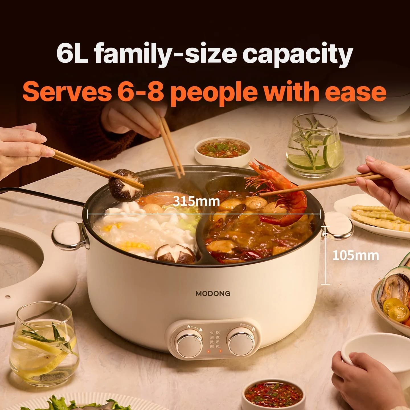 หม้อไฟฟ้า 6L สองโซน ควบคุมอุณหภูมิแยกอิสระ