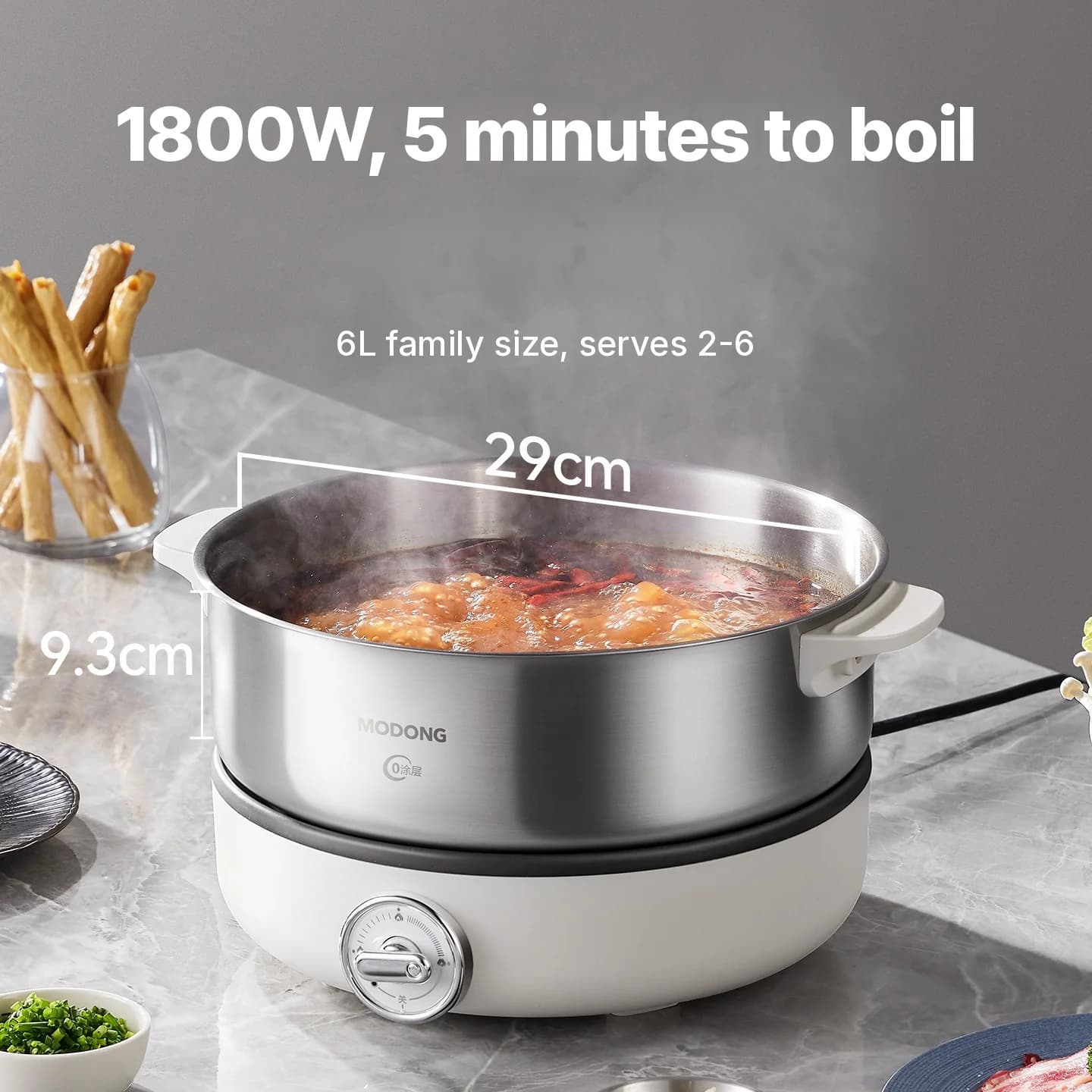 หม้อสุกี้ไฟฟ้าแบบแยกช่อง พร้อมหม้อตะกร้าสเตนเลส 1500W