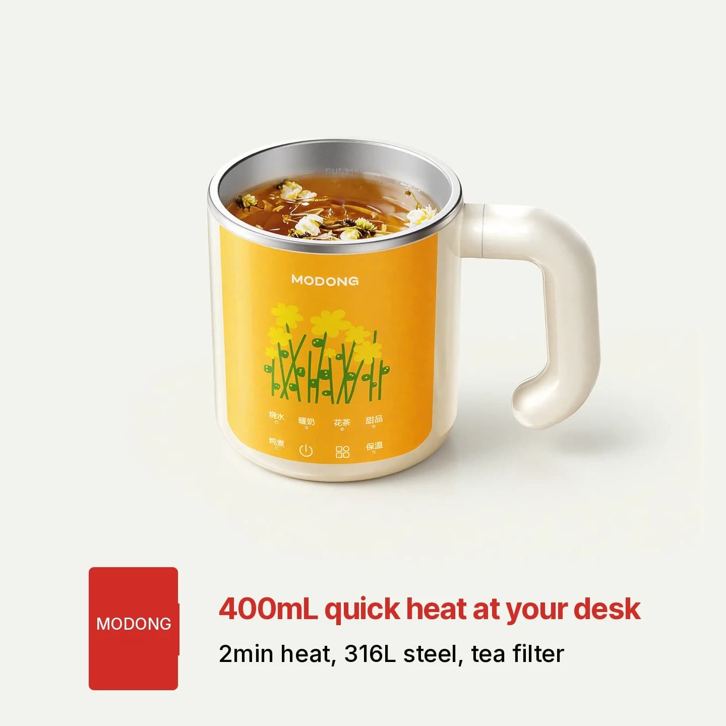 แก้วตุ๋นไฟฟ้าแบบพกพาสำหรับโจ๊ก 300W, <1L