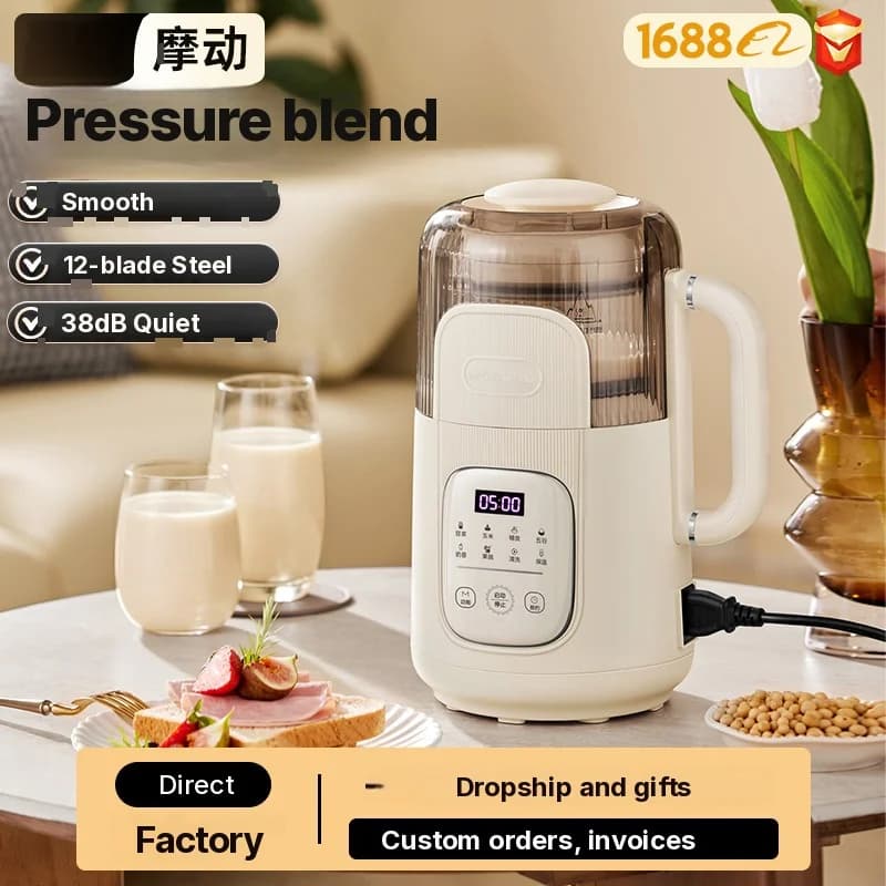 เครื่องปั่นอุ่นร้อน 1.2L พร้อมระบบสัมผัส ตัวเครื่องแก้ว