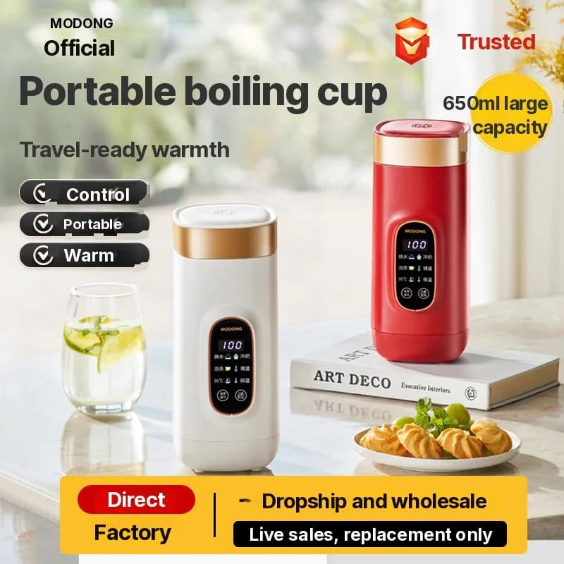 แก้วอุ่นไฟฟ้าแบบพกพา 650ml พร้อมไลเนอร์ 304 หรือ 316