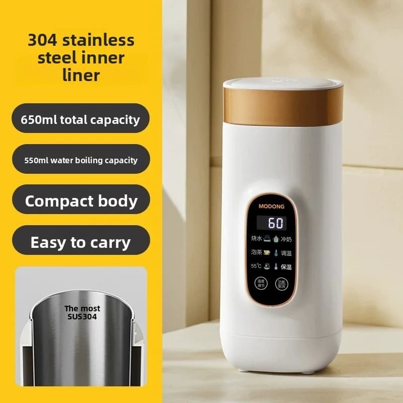 แก้วอุ่นไฟฟ้าแบบพกพา 650ml พร้อมไลเนอร์ 304 หรือ 316