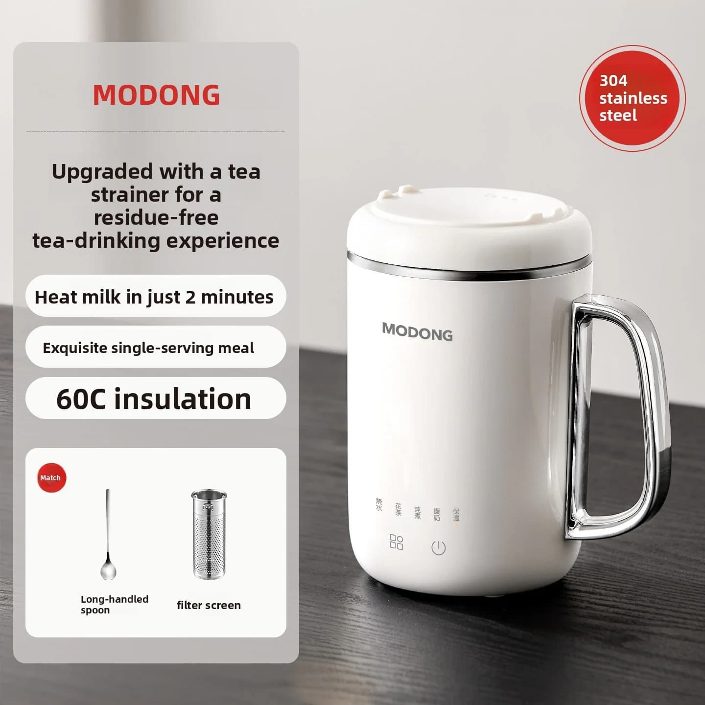 หม้อโจ๊กไฟฟ้ามินิ 1L 220V ควบคุมแบบสัมผัส