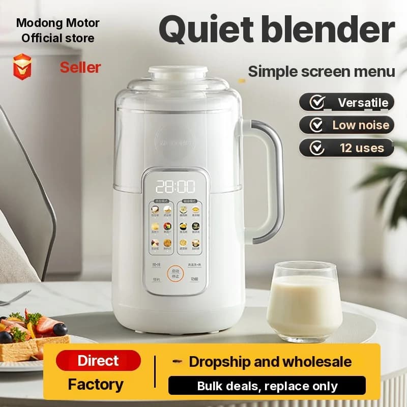 เครื่องปั่นแบบให้ความร้อน ความจุ 1.2L ควบคุมแบบสัมผัส ตัวเครื่องสแตนเลส