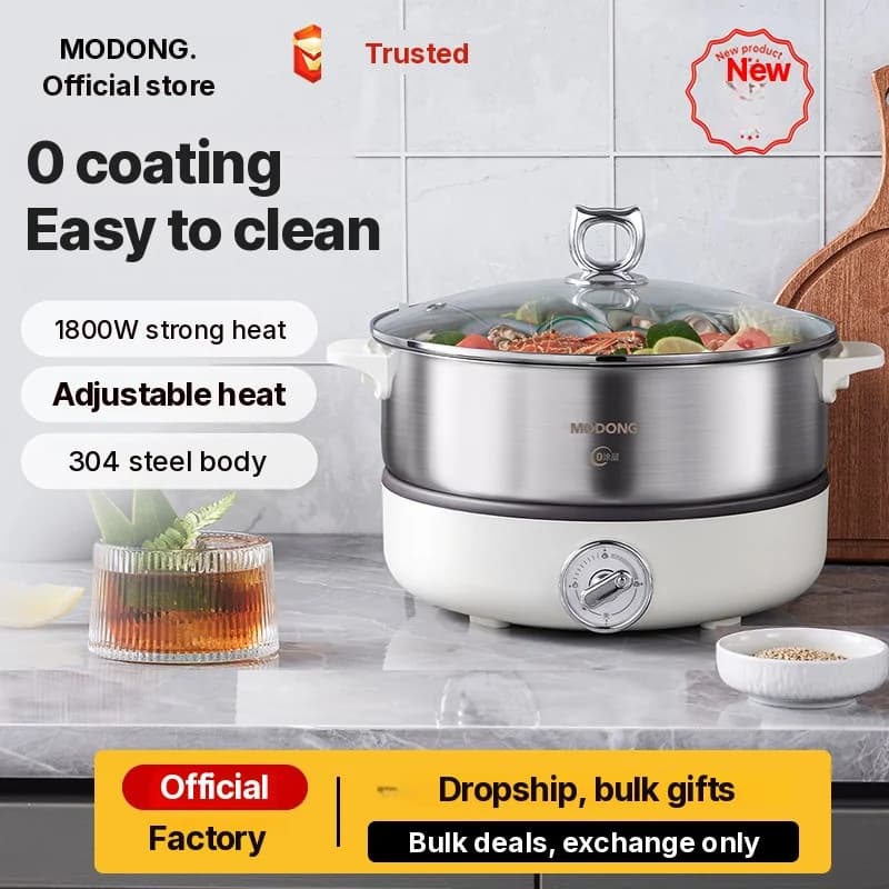 หม้อไฟฟ้าแบบแยกหม้อ พร้อมไส้หม้อสแตนเลส 1500W