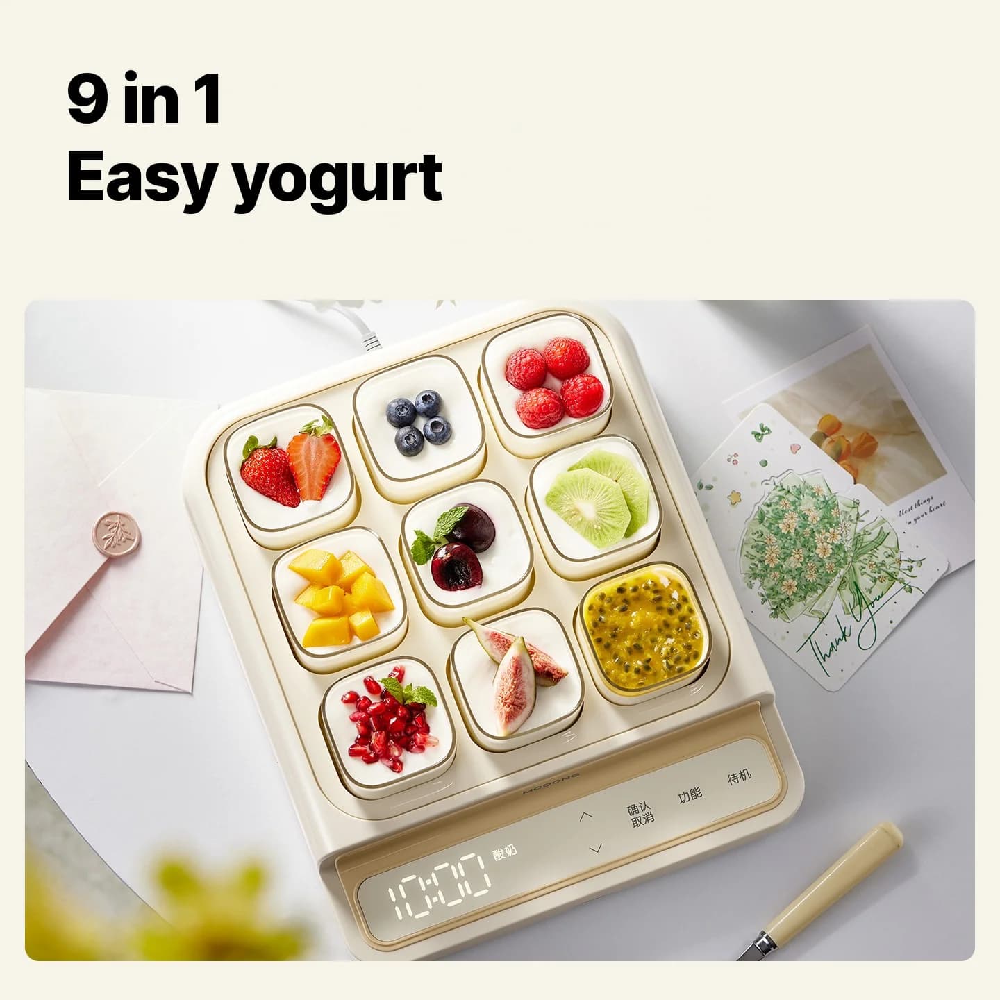 เครื่องทำโยเกิร์ต 9 ถ้วย พร้อมหม้อด้านในแก้วและตั้งเวลา