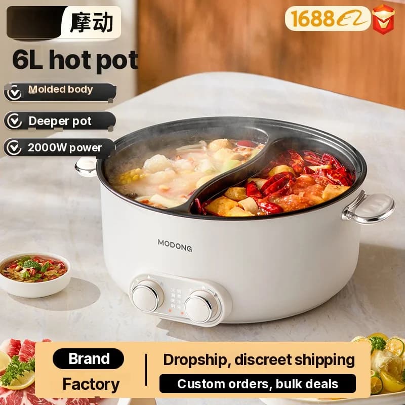 หม้อไฟฟ้า 6L สองโซน ควบคุมอุณหภูมิแยกอิสระ