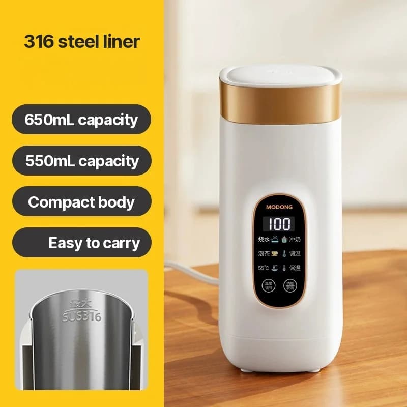 แก้วอุ่นไฟฟ้าแบบพกพา 650ml พร้อมไลเนอร์ 304 หรือ 316