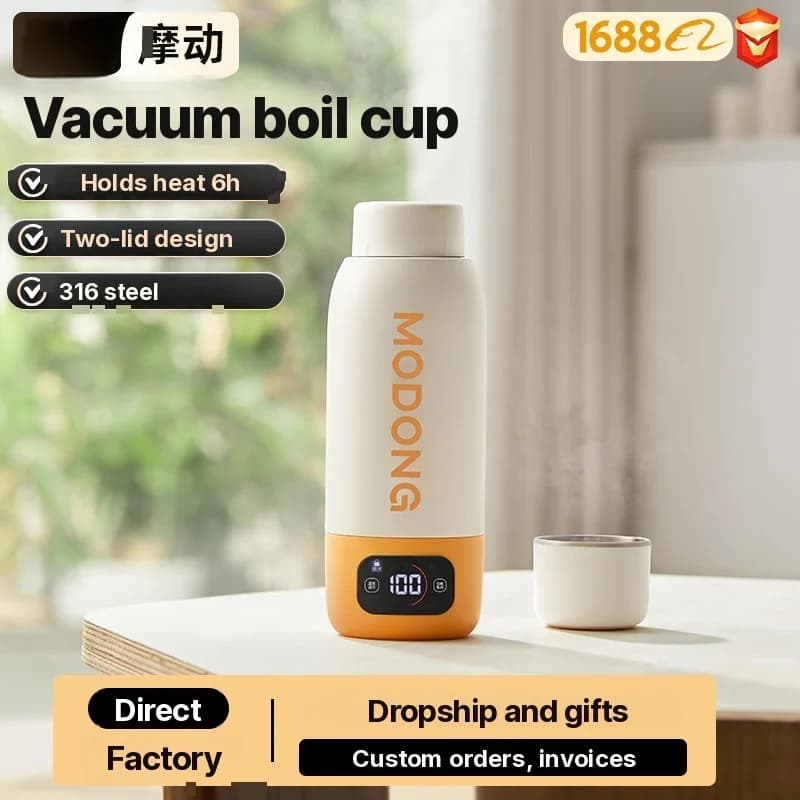 แก้วต้มน้ำไฟฟ้าแบบพกพา 600ml ซับใน 316 เก็บความร้อนด้วยสุญญากาศ
