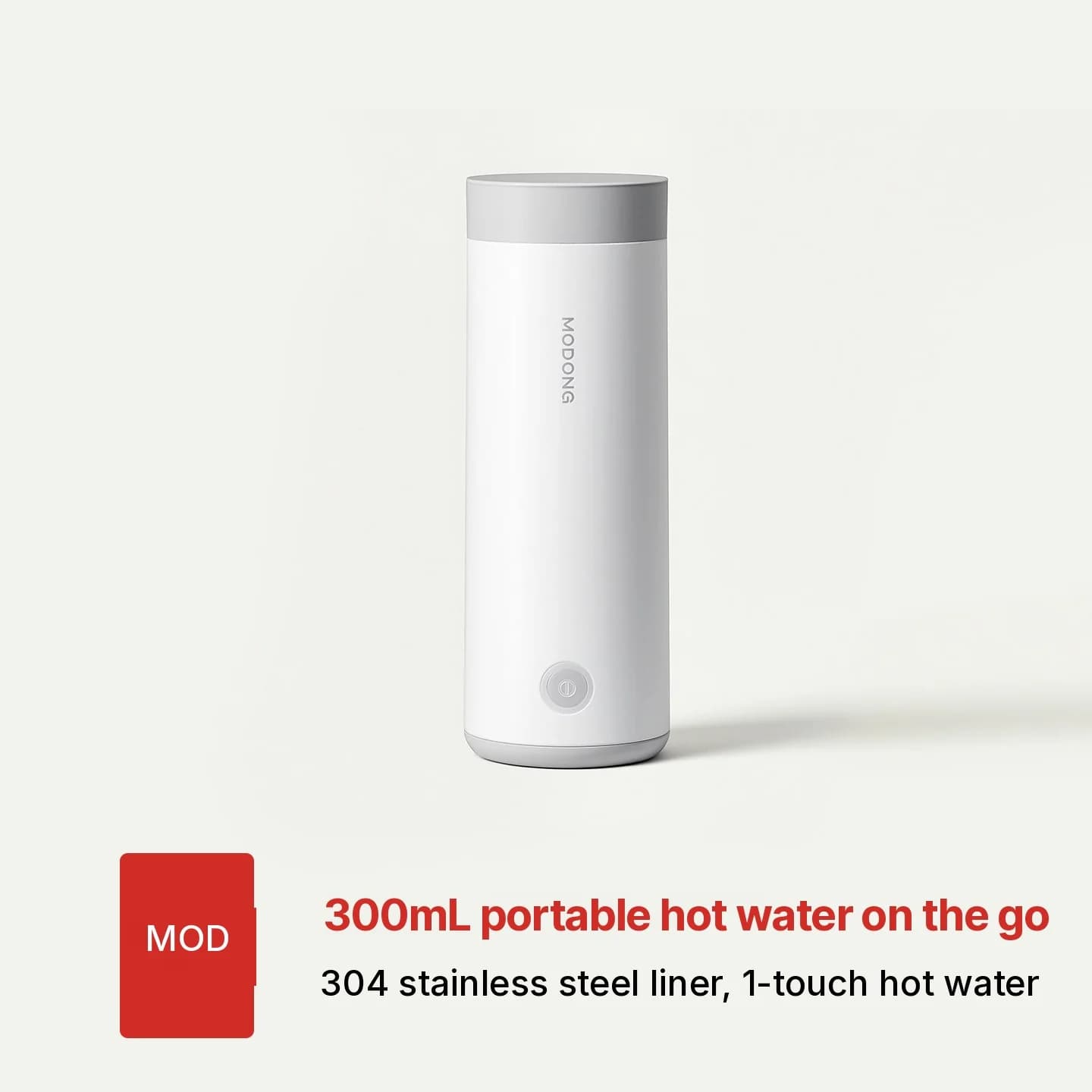 แก้วอุ่นไฟฟ้าแบบพกพา 304 Stainless Steel 300ml 220V