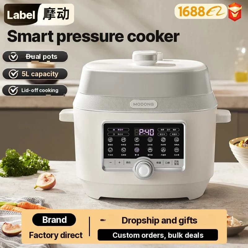 หม้ออัดแรงดันไฟฟ้า 5L พร้อมหม้อใน 2 ใบ