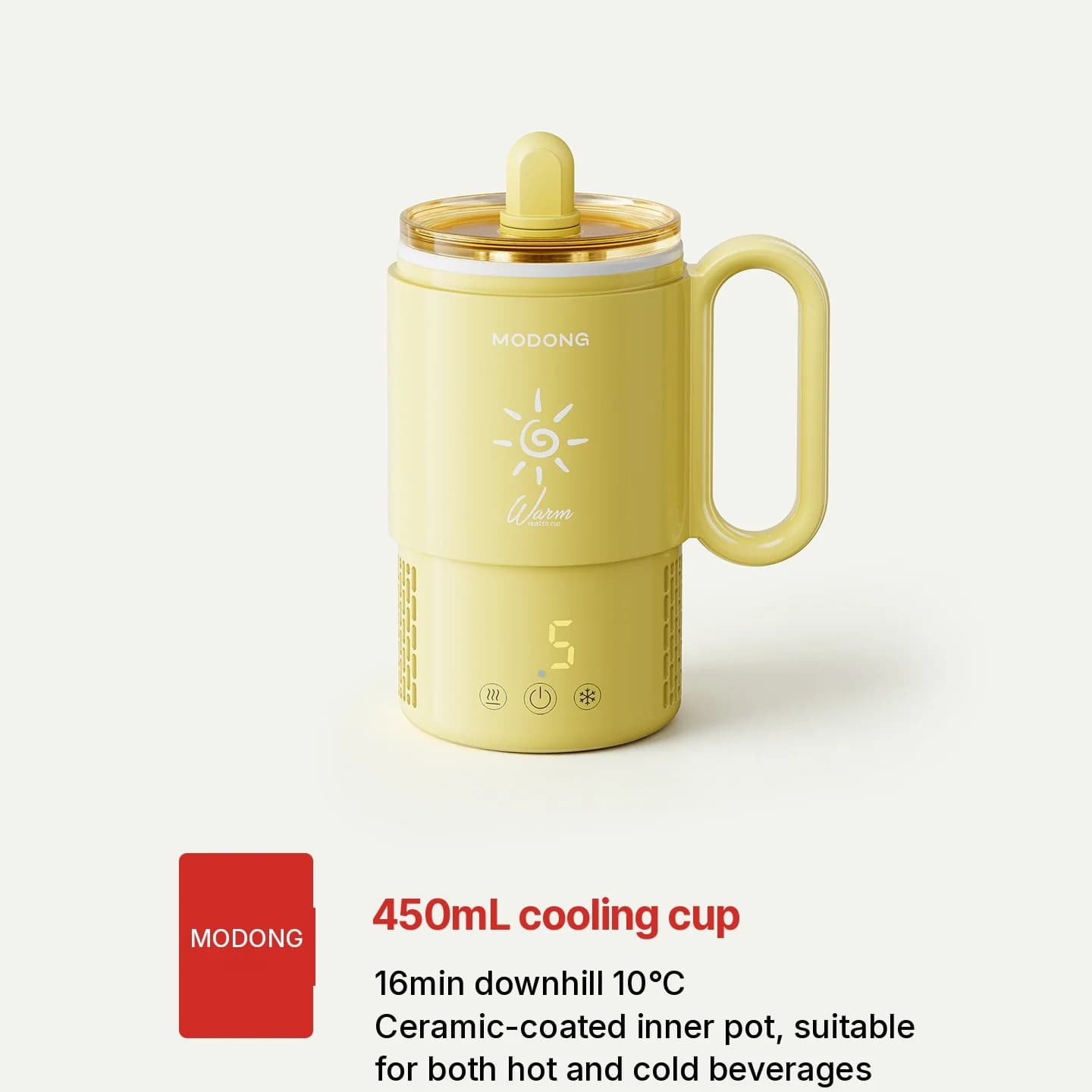 แก้วทำความเย็นและให้ความร้อนขนาดเล็ก 450mL 36W ระบบสัมผัส