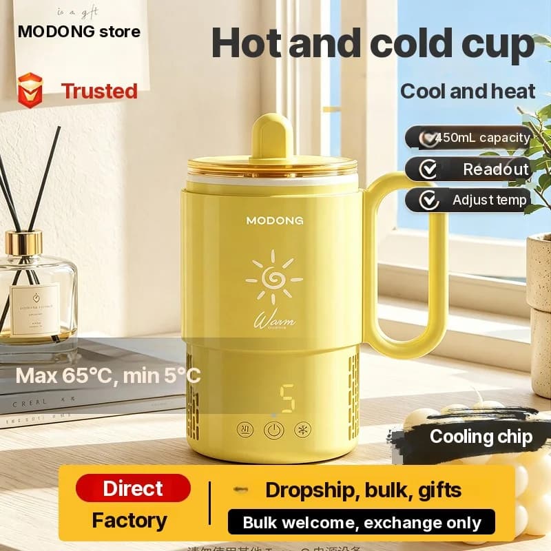 แก้วทำความเย็นและอุ่น Mini 450mL 36W ควบคุมแบบสัมผัส